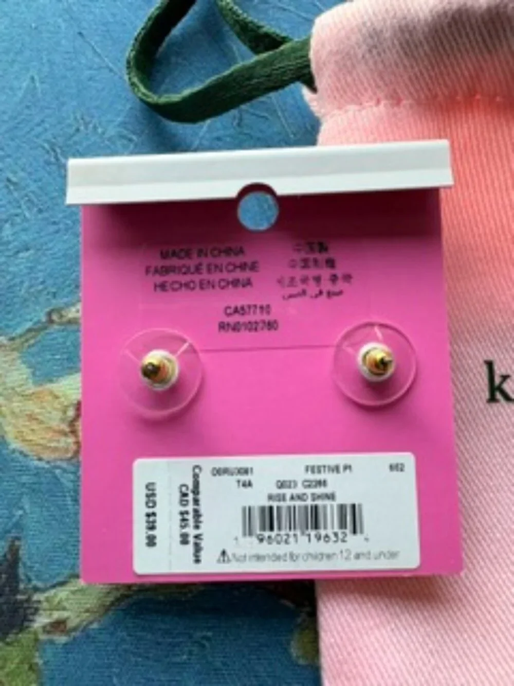 Kate Spade beautiful ruby
